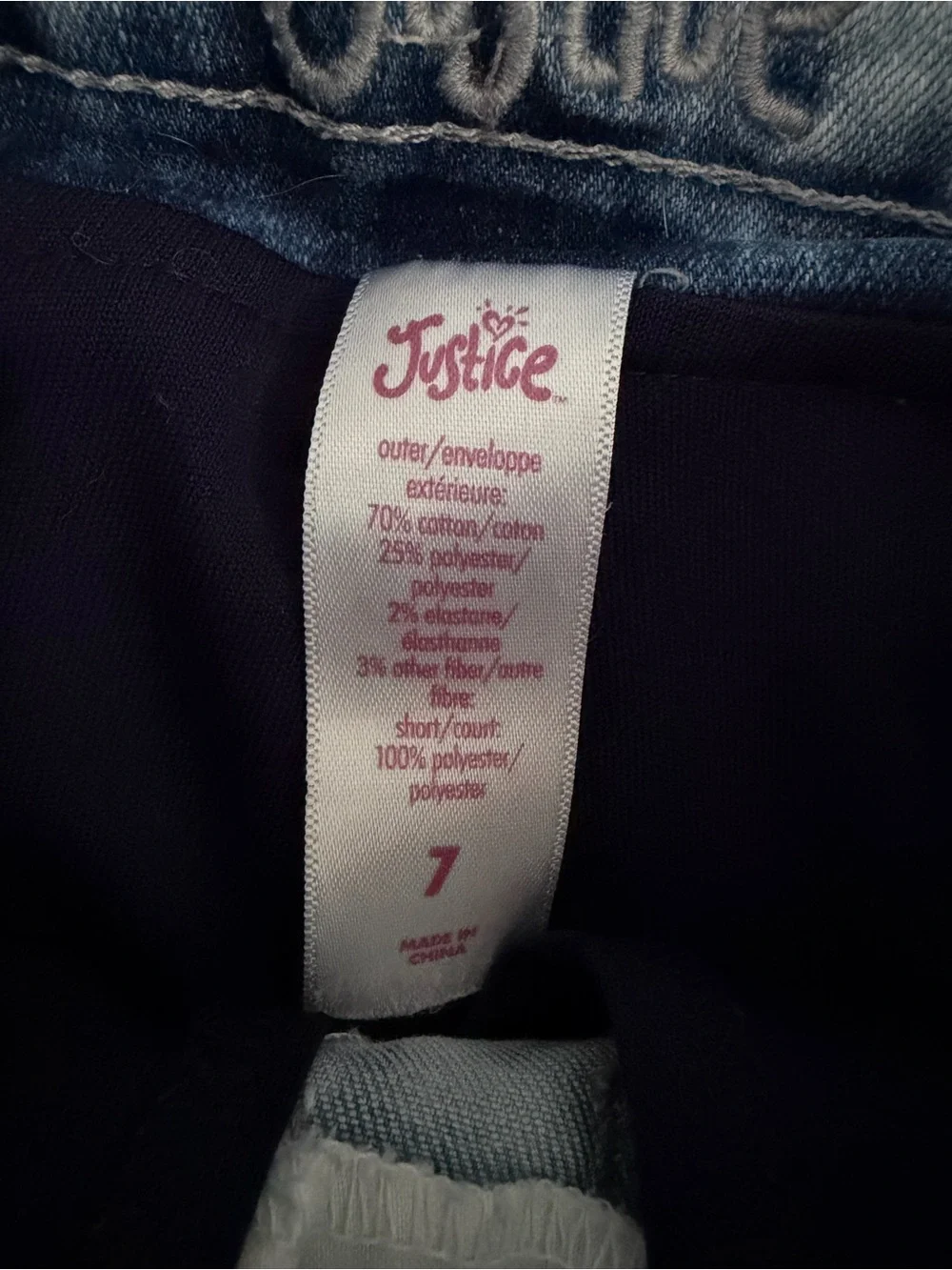 Justice Girls Light Blue Denim Skirt, 7